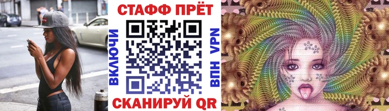 Конопля Мышкин