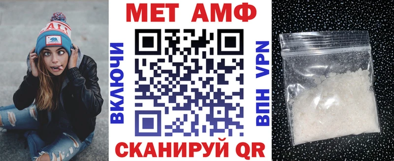 Купить Мышкин Амфетамин 97%