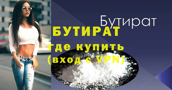 a pvp Лагань