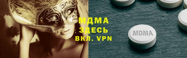 трава Ладушкин