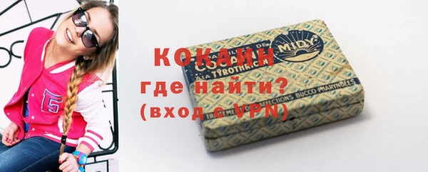 трава Ладушкин