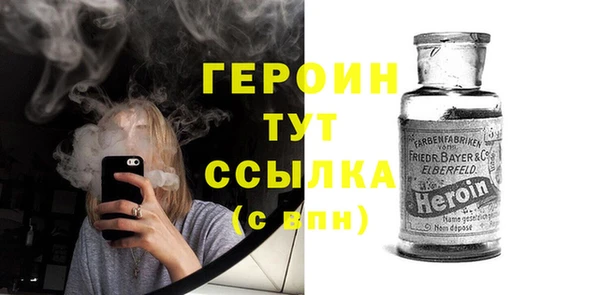 прущий лед Лабытнанги