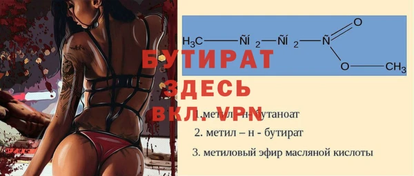 a pvp Лагань