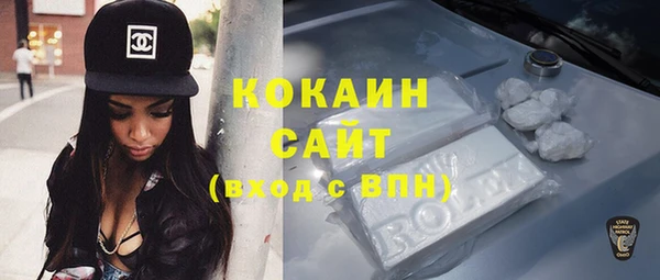 прущий лед Лабытнанги