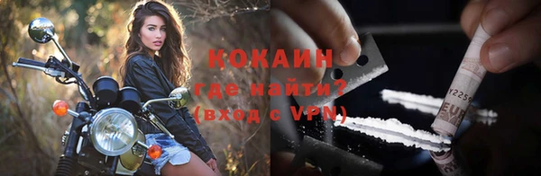 трава Ладушкин