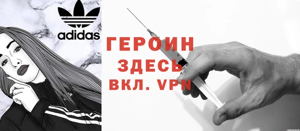 a pvp Лагань