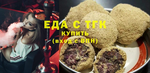 стаф Кукмор