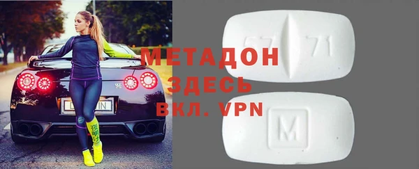 прущий лед Лабытнанги
