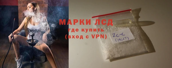 a pvp Лагань