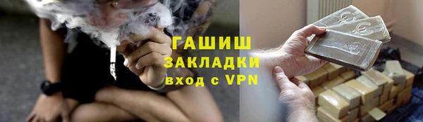 a pvp Лагань