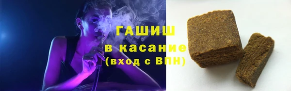 трава Ладушкин