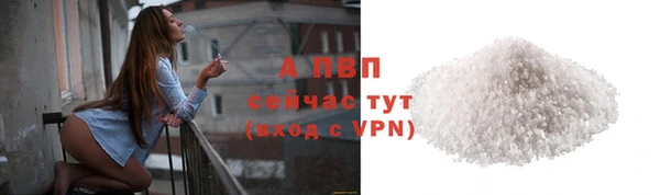 a pvp Лагань