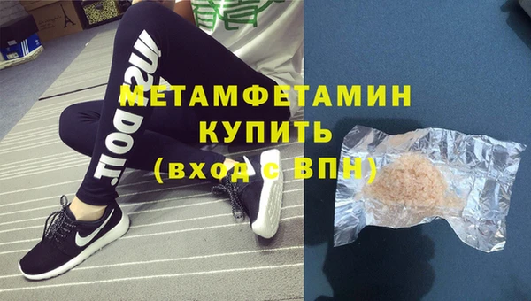 прущий лед Лабытнанги
