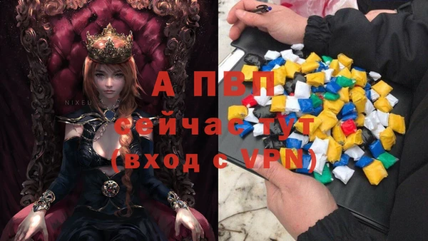 прущий лед Лабытнанги