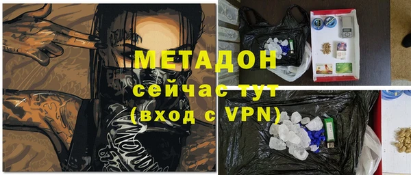 прущий лед Лабытнанги