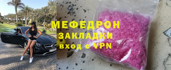 a pvp Лагань