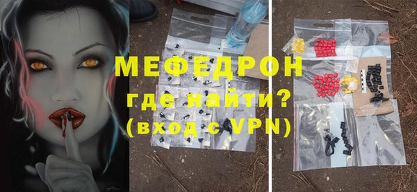 прущий лед Лабытнанги