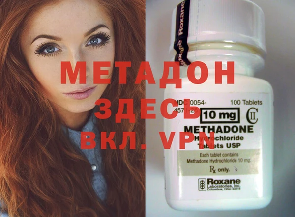 спайс Кулебаки