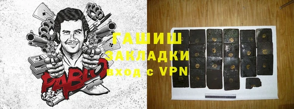 a pvp Лагань