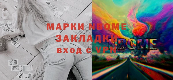 прущий лед Лабытнанги