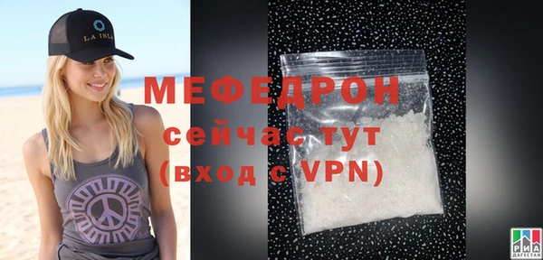 a pvp Лагань