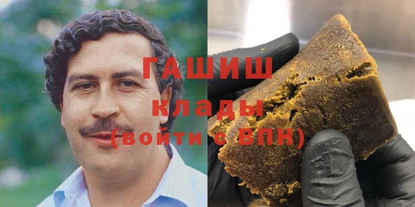 трава Ладушкин