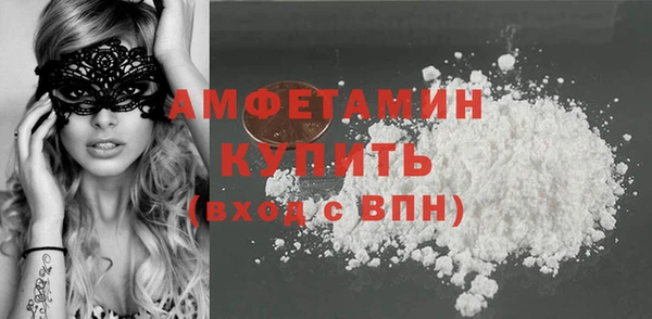 трава Ладушкин
