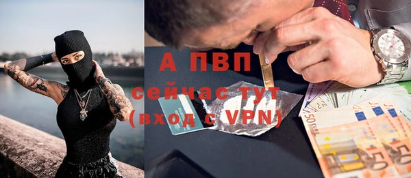 трава Ладушкин