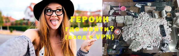 прущий лед Лабытнанги