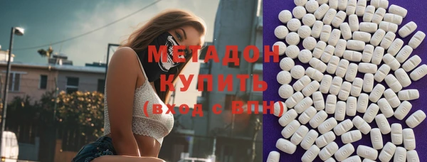 трава Ладушкин
