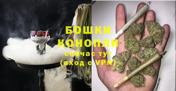 трава Ладушкин