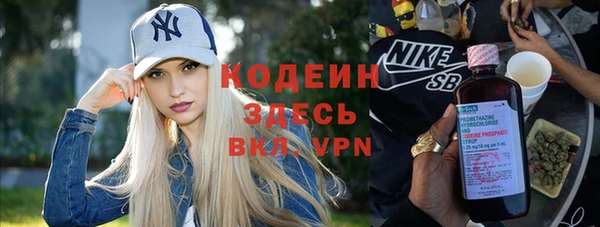 трава Ладушкин
