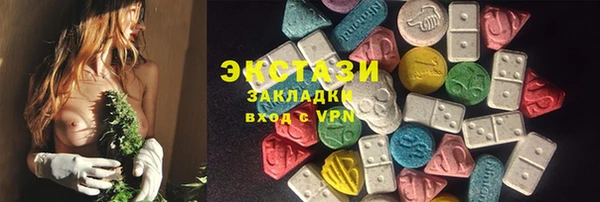 прущий лед Лабытнанги
