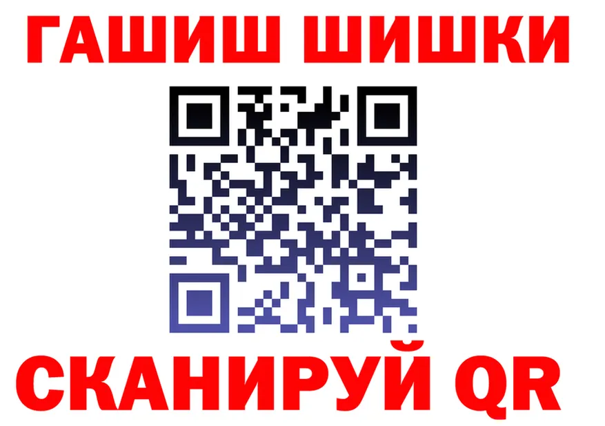 МЕТАДОН VHQ зеркало это OMG Мышкин