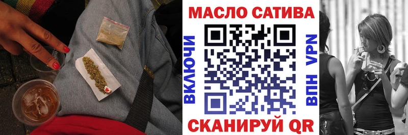 Купить закладки  Мышкин  Дистиллят ТГК вейп с тгк 